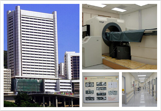 Queen Mary Hospital of the University of Hong Kong, China