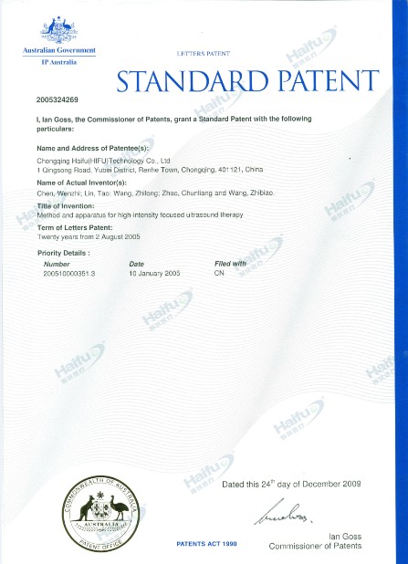 Patent (Australia)