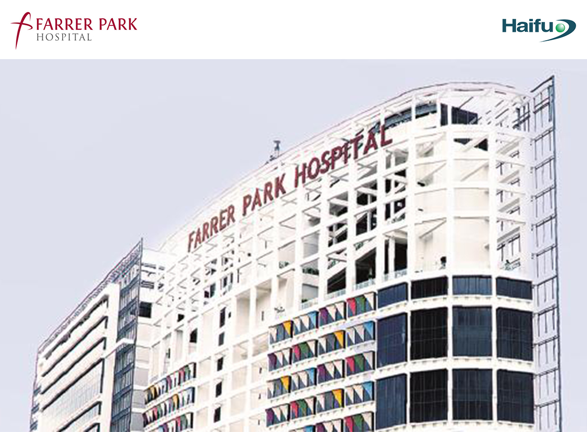 Hifu Unit In Farrer Park Hospital Singapore Haifu Medical April