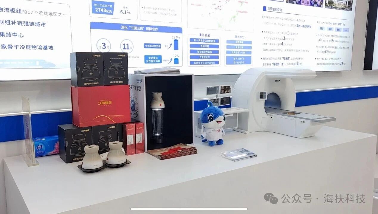 1783668121563531.jpg 微信图片_2026-07-10_151854_080.jpg