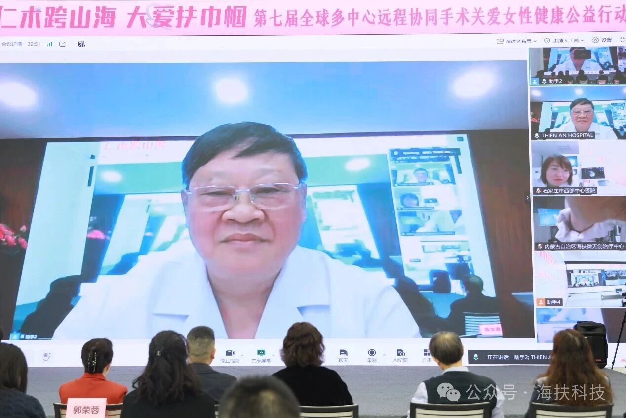 微信图片_2026-08-11_101900_366.jpg
