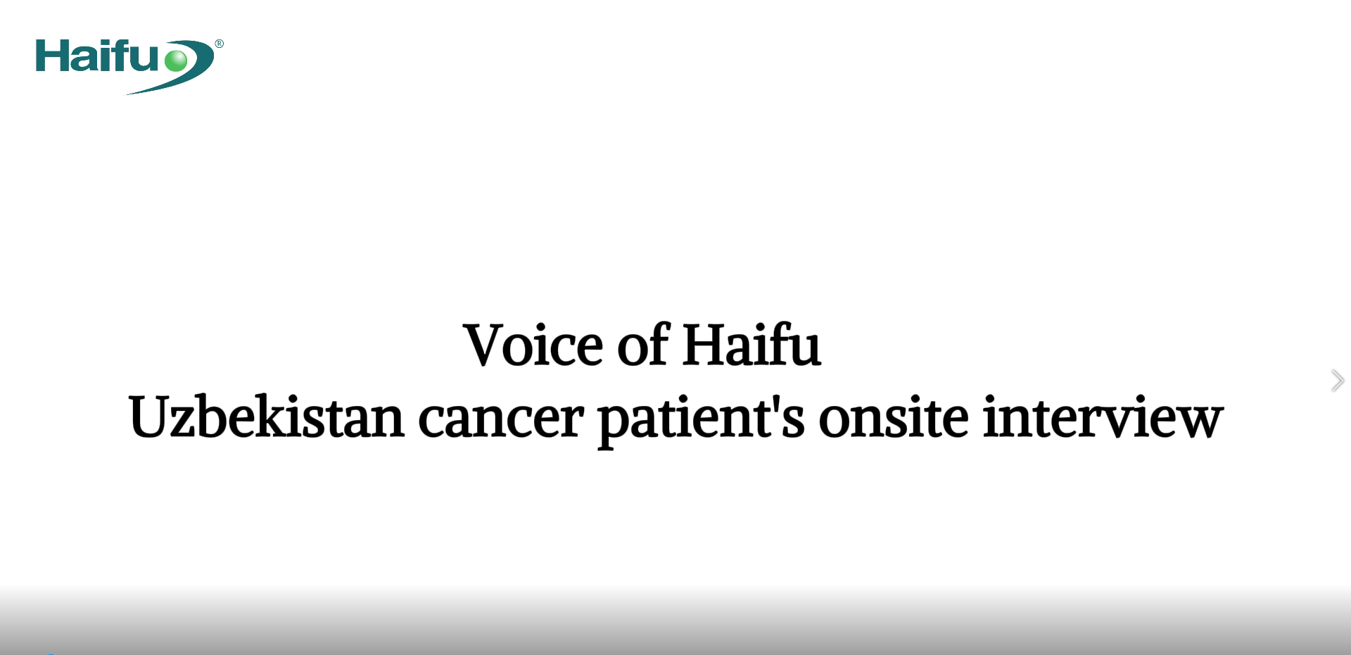 Patient's Voice