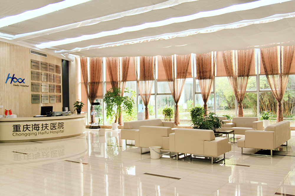 The Focused Ultrasound Foundation Designates Chongqing Haifu Hospital as a Center of Excellence