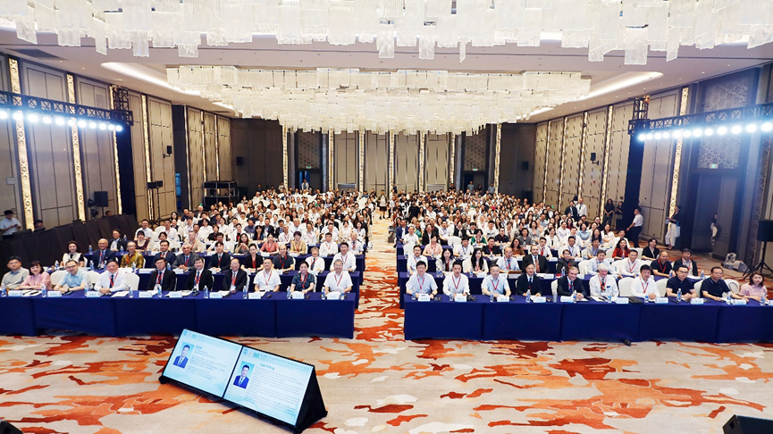 2025 summit